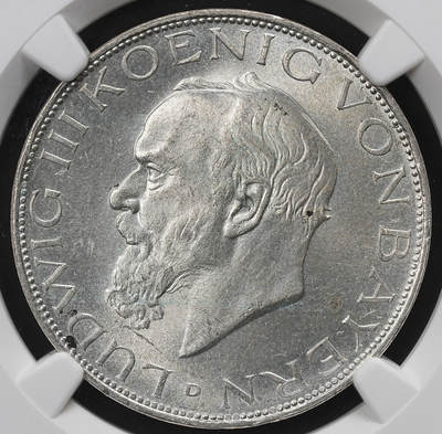 修遠堂世界钱币第九十八期 - NGC MS64 1914年巴伐利亚3马克银币