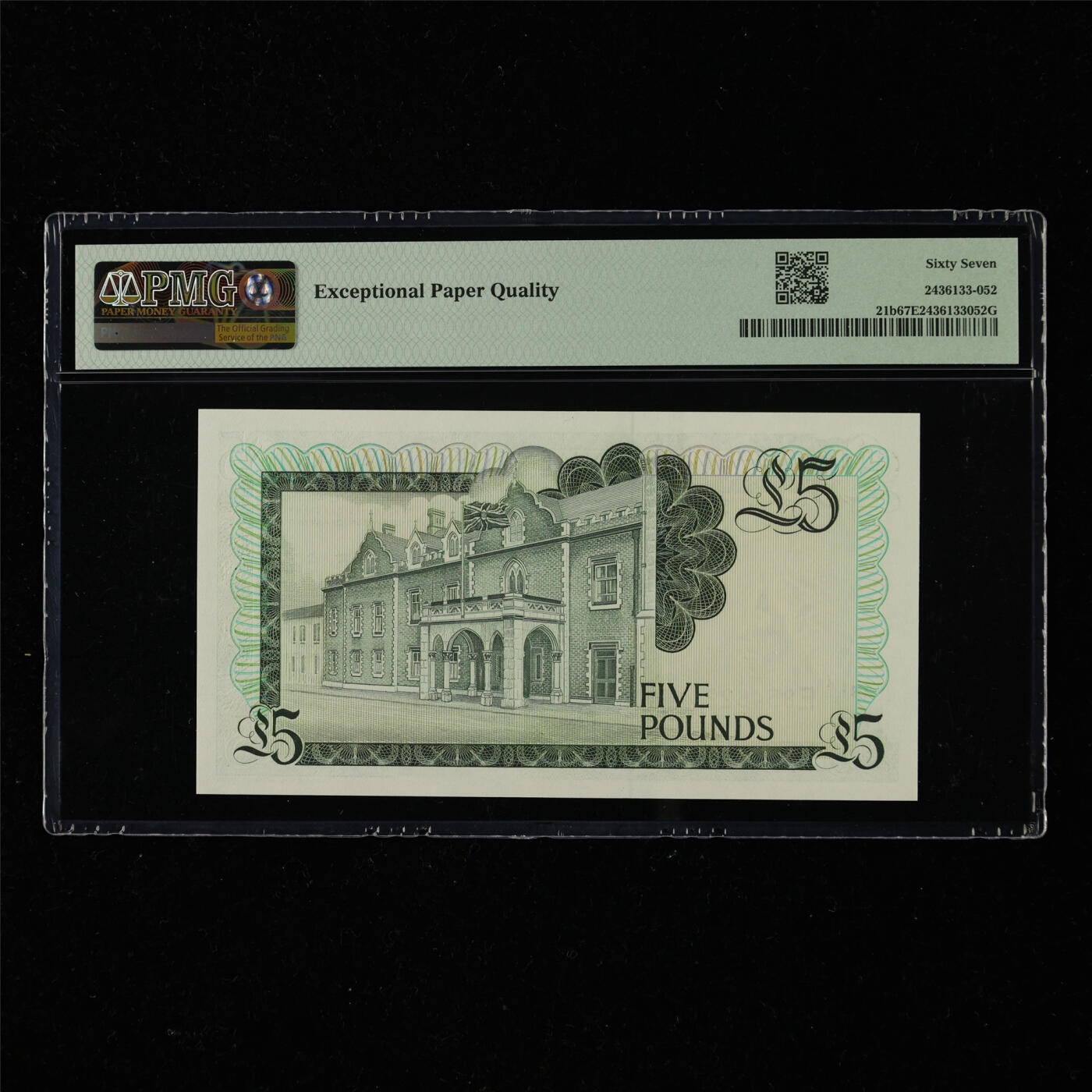 【亘邦集藏】第217期拍卖