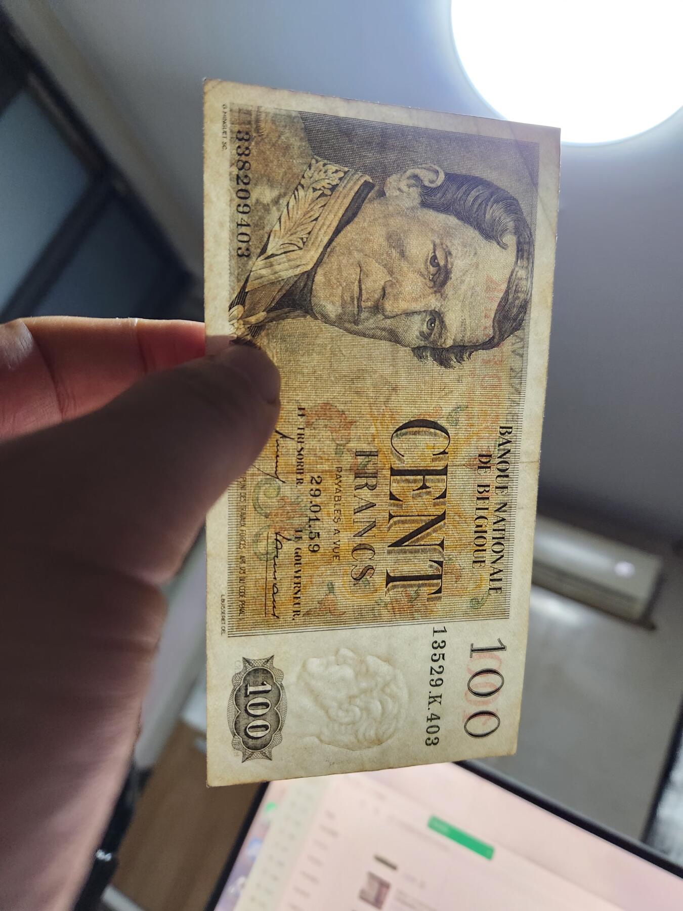 12月21号晚上8点 外国纸币自动截拍第75场 比利时1959年100法郎 极美品