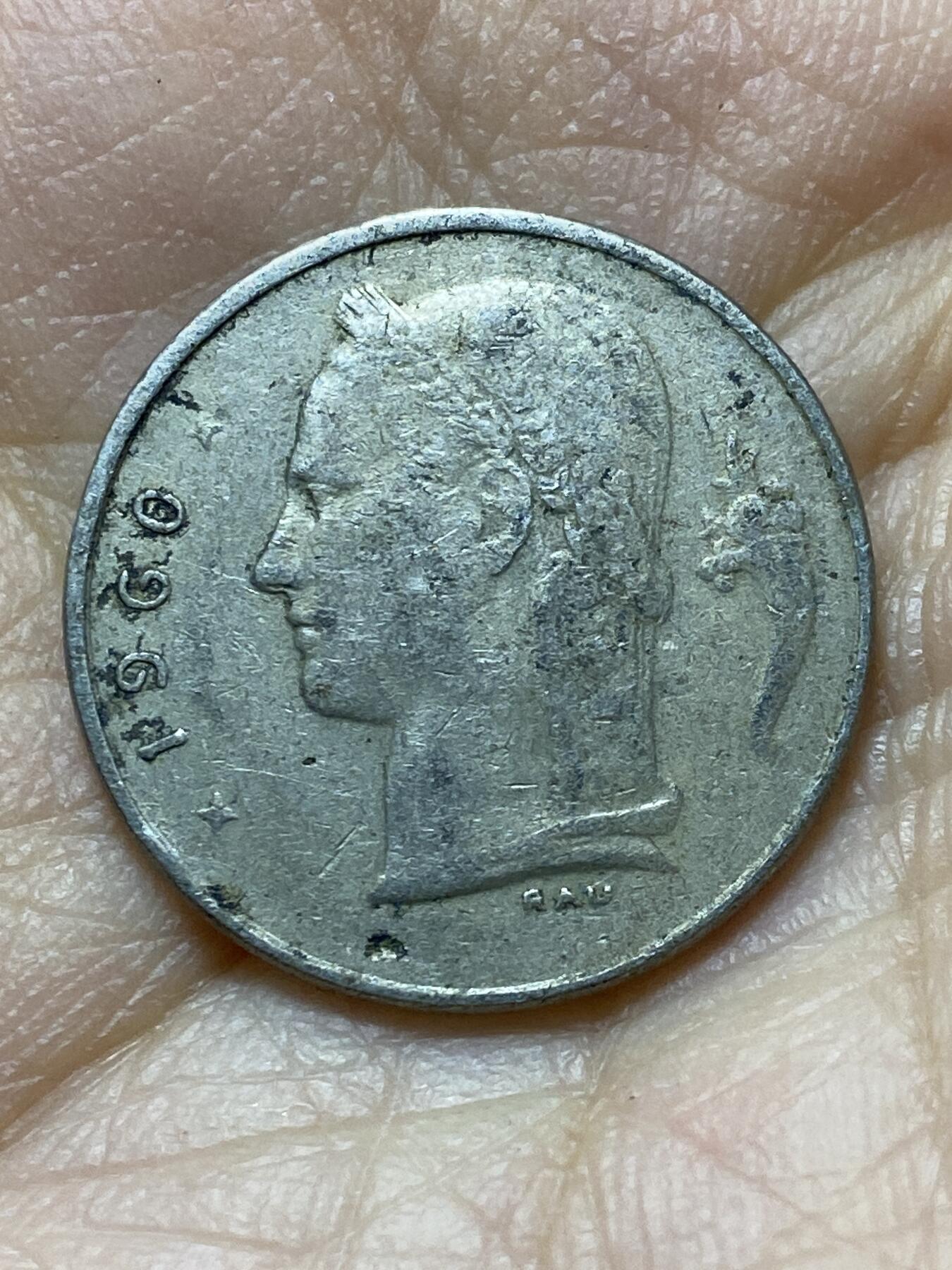 2025年第一百三十八场(总第一百六十四场）外国好品散币场(免佣金)