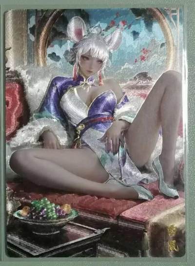 光影卡牌第27期，各家亲签，各家套卡，持续收拍品 - 奇点上一期澜釉子最优秀作品地涌夫人原画粗闪一张