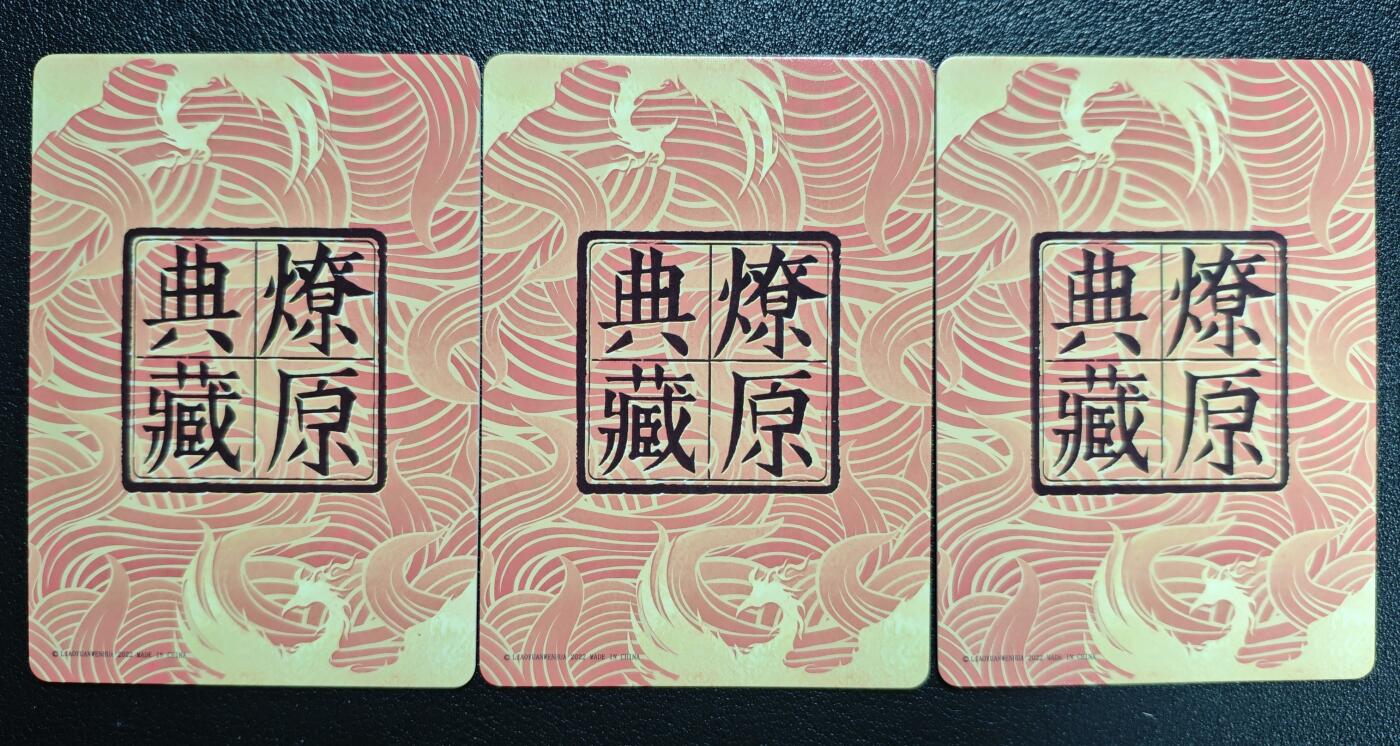 天玑星卡拍第154期《12.25周四截拍》持续收拍收评中 满赠卡需备注