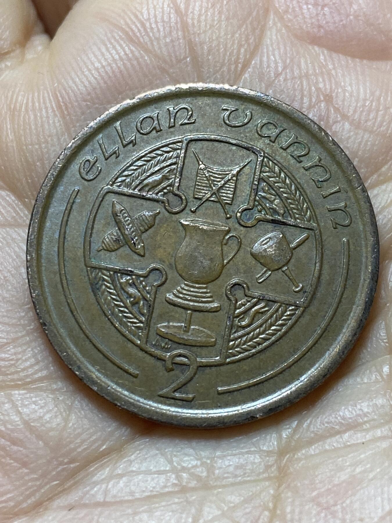 2025年第一百三十八场(总第一百六十四场）外国好品散币场(免佣金)