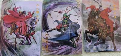 夜之极第三十七期 （12月20日周六晚9点截拍，欢迎竞拍） - 港漫水浒 李应 董平 吕方 彩闪