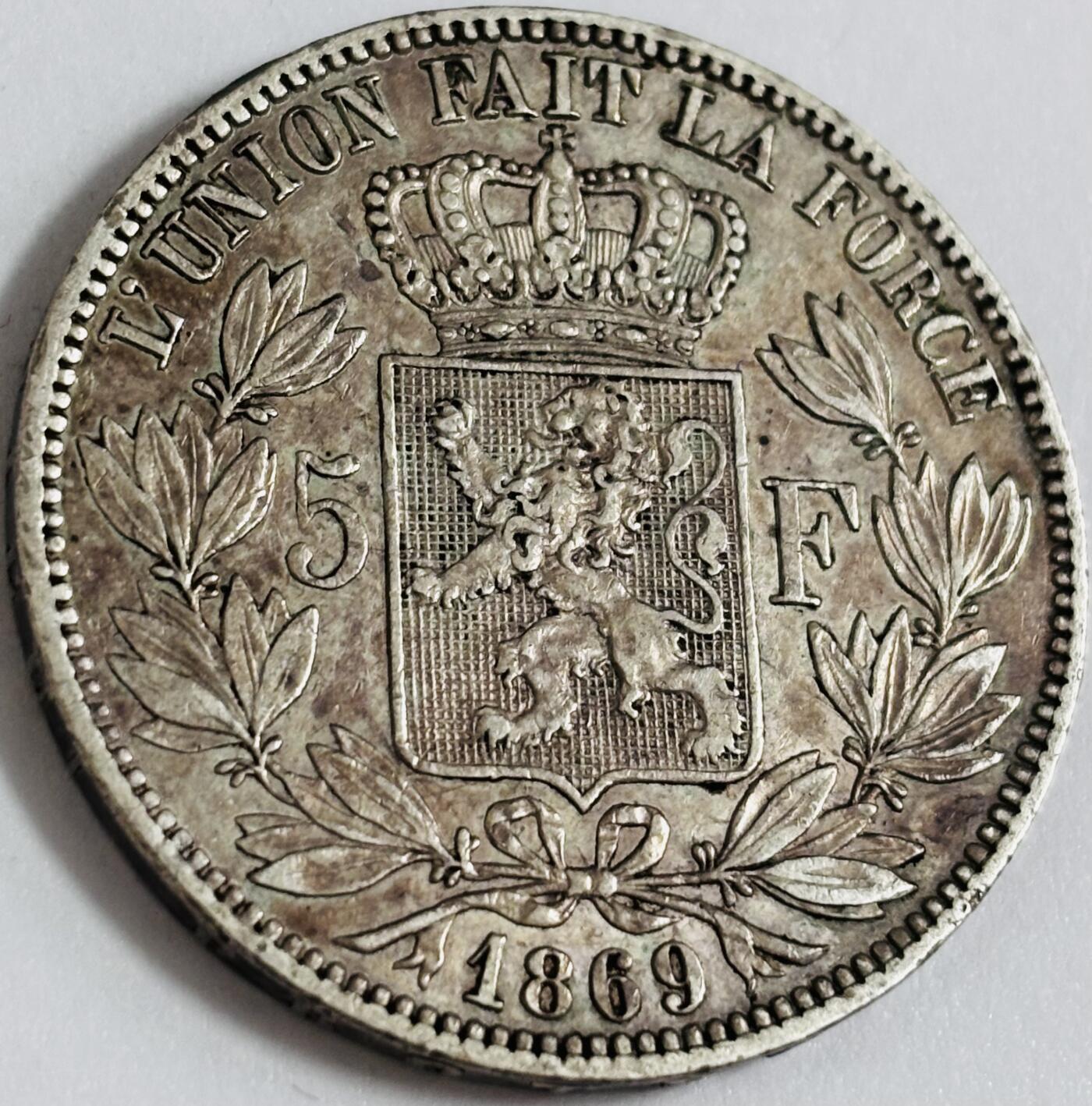 文馨钱币收藏第 286 场，圣诞节专场【 长期接收代拍品低至 0 佣金】 好彩 1869 年比利时利奥波德二世 5 法郎大银币，第一版 900 银