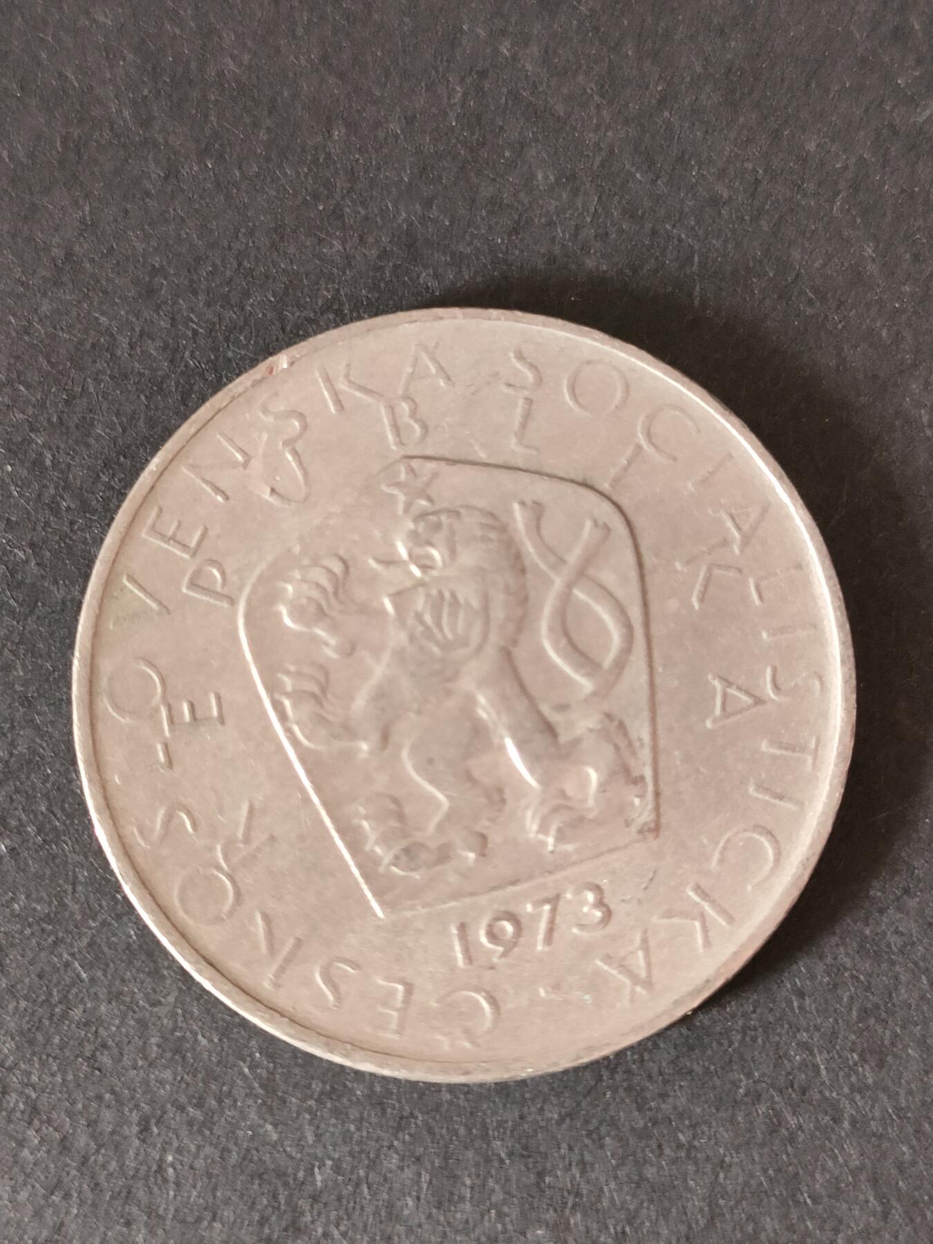 猩哥外币小铺➨【第212场】 捷克