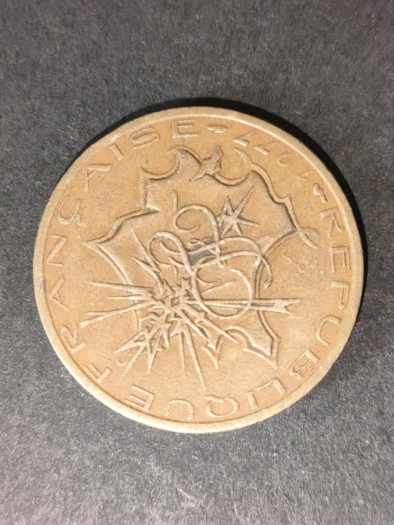 猩哥外币小铺➨【第212场】 法国