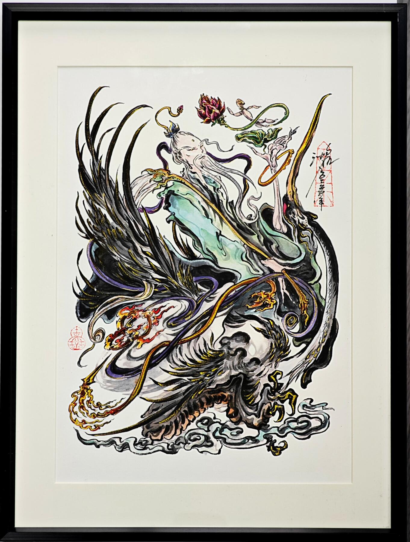 白泽拍卖卡牌手绘专场第30期（白金之夜 跨年大拍） 2025 启读文化 沈鑫限量微喷版画 太乙真人  尺寸：26.5cm*38cm 已装裱  描金 无收藏证书  沈鑫亲签