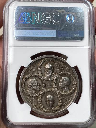 万国钱币拍卖第058期（万国新年大拍） NGC MS63 1911年德国巴伐利亚摄政王利奥波德90大寿纪念大银章 38MM 26G 天使儿童围绕着帝国橡树 四皇纪念头像非常有特色