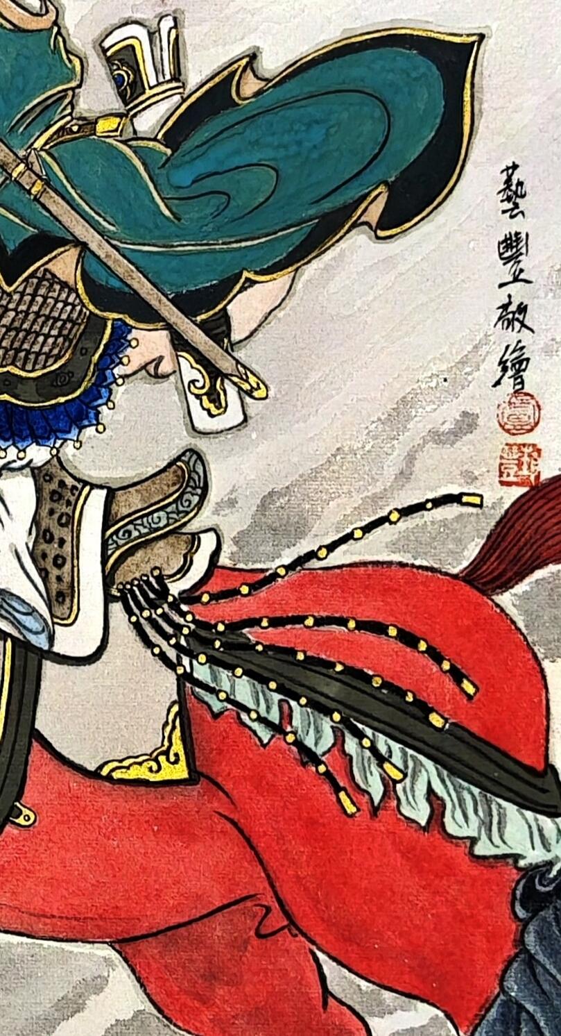 白泽拍卖卡牌手绘专场第30期（白金之夜 跨年大拍） 2025 卢艺丰手绘画 关羽 千里走千骑 尺寸：32.7cm*61.5cm  卢艺丰签题 钤印