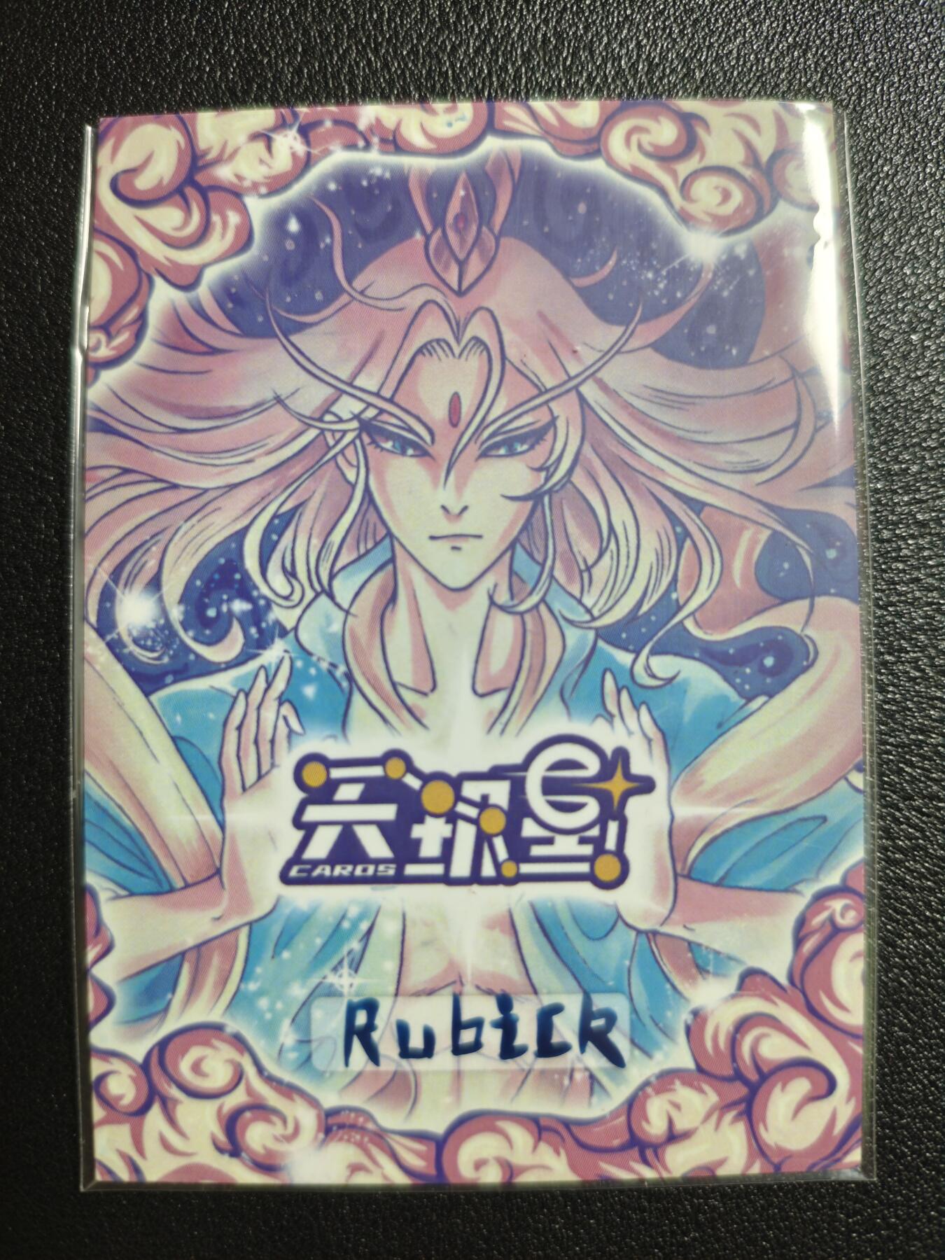 天玑星卡拍第154期《12.25周四截拍》持续收拍收评中 满赠卡需备注