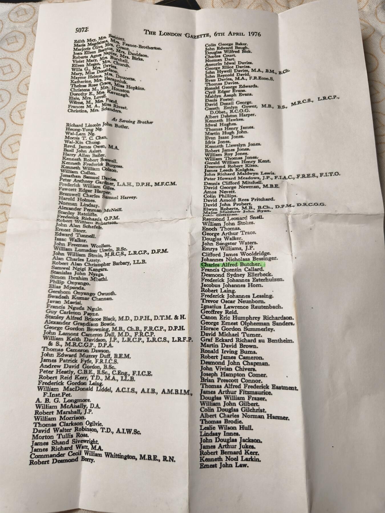 抚柳草堂-第三期章牌钱币 奖章勋章限时免佣 满百包邮 放漏专场 英国1974帝国服务奖章  银质原盒 实发极美品重30.4g