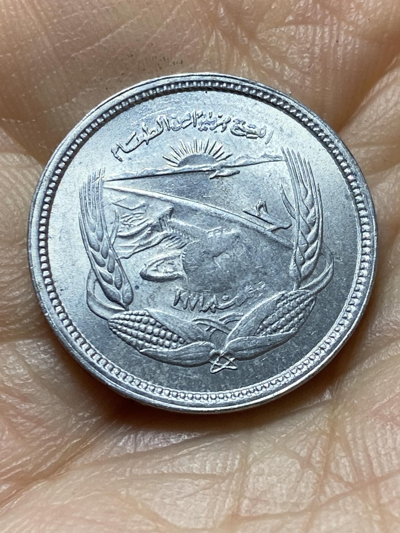 2025年第一百三十八场(总第一百六十四场）外国好品散币场(免佣金)