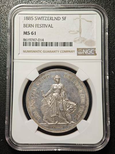 【德藏】世界币章拍卖第158期（拍品征集中~欢迎藏友联系） - 1885年 瑞士伯尔尼联邦射击节5法郎纪念银币 NGC MS61 原光淡包浆 瑞士射击节纪念币系列中极具代表性的品种