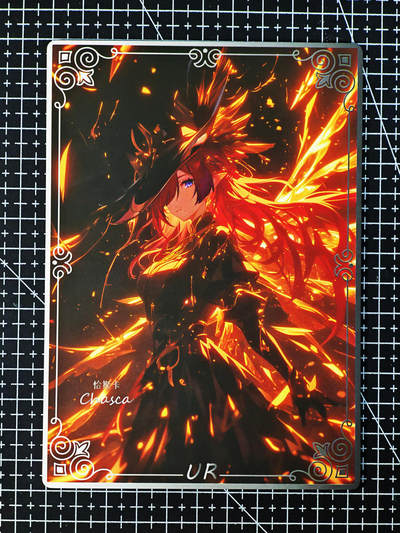 琦卡当当铺～第26期★★各种小漏~支持寄存★★~【9点40结束】扫码加群抽[包邮券]~ - 色纸-比正常卡大一圈-恰斯卡-1张