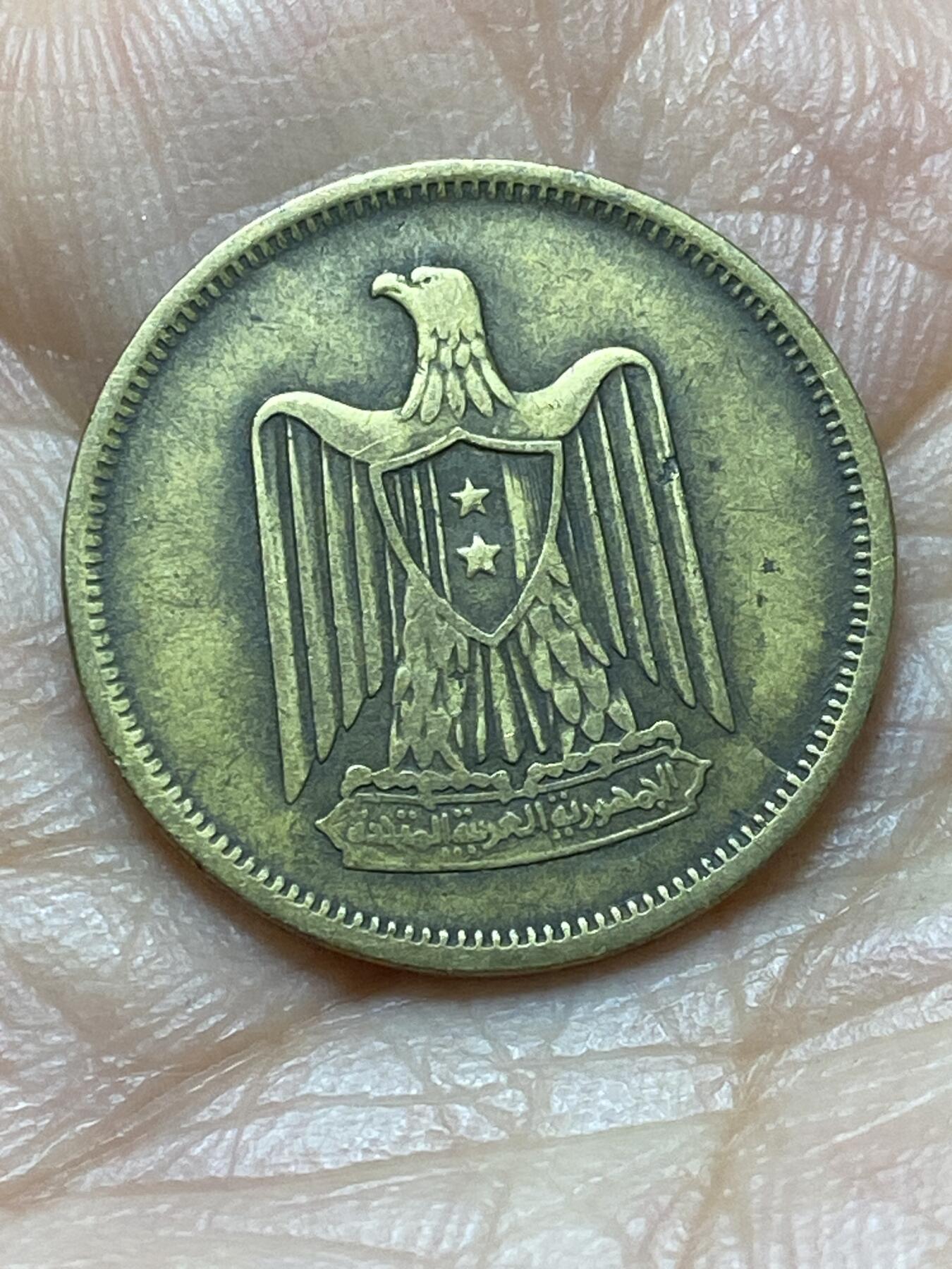 2025年第一百三十八场(总第一百六十四场）外国好品散币场(免佣金)