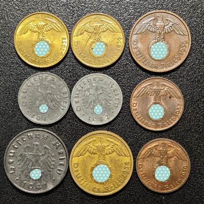 【德藏】世界币章拍卖第158期（拍品征集中~欢迎藏友联系） - 9枚一组 德国民族社会主义工人党1、2、5、10芬尼铜币镍币（原图请联系客服）