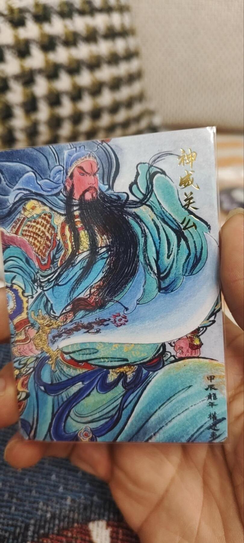 秋原瞳的小店第三十期（卡游三国凑套必备，众多大卡位，总有一个适合你）