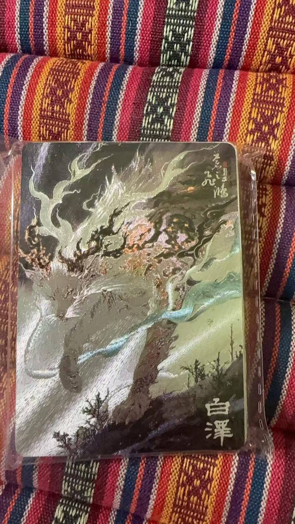 光影卡牌第27期，各家亲签，各家套卡，持续收拍品