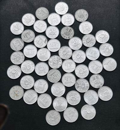 文馨钱币收藏第 286 场，圣诞节专场【 长期接收代拍品低至 0 佣金】 - 好品南朝鲜木槿花一元 50 枚，各年份未挑