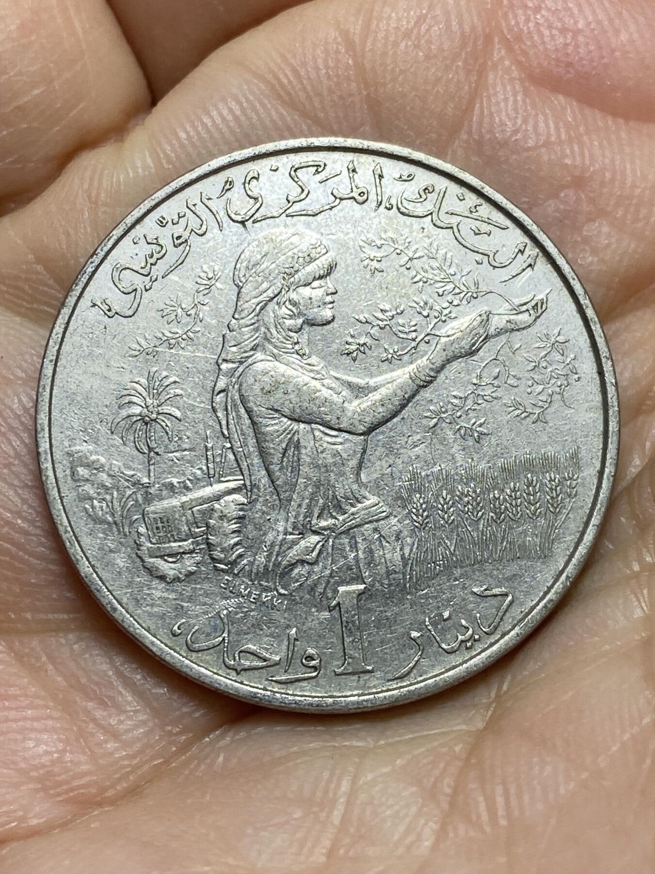 2025年第一百三十九场(总第一百六十五场）外国好品散币场(免佣金)