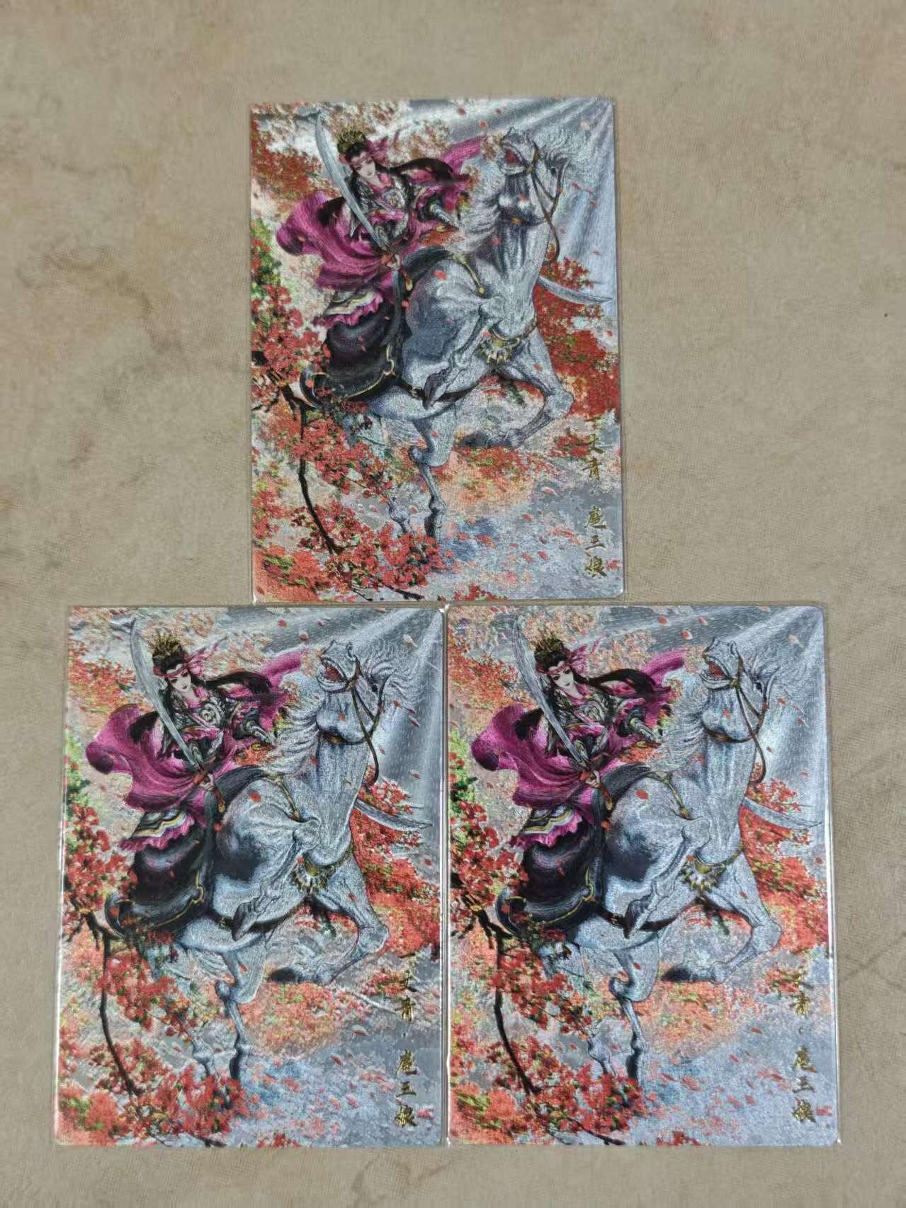 夜之极第三十七期 （12月20日周六晚9点截拍，欢迎竞拍）