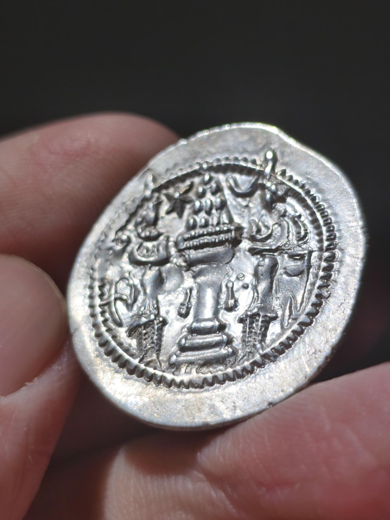 星盘世界钱币十二月二十七日古典币专场