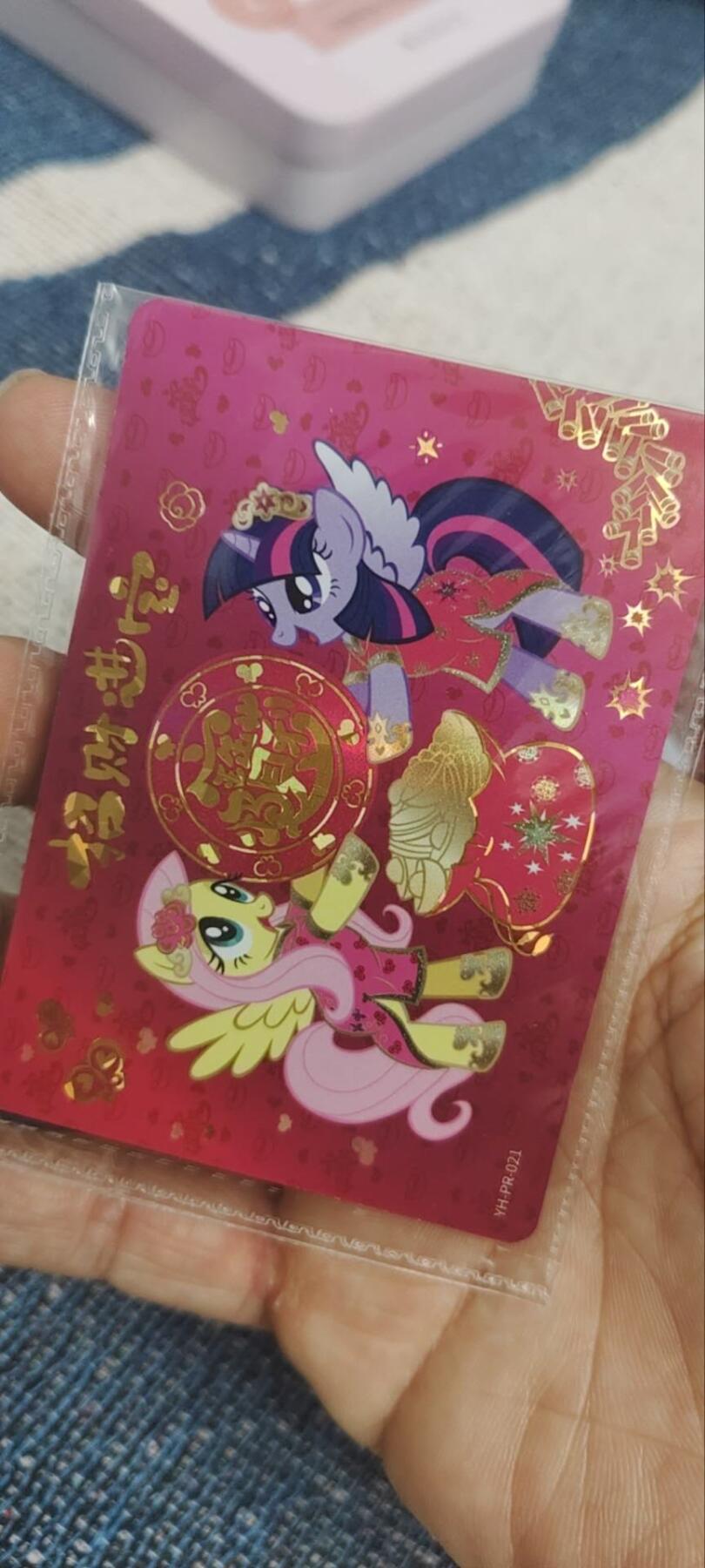 秋原瞳的小店第三十期（卡游三国凑套必备，众多大卡位，总有一个适合你）