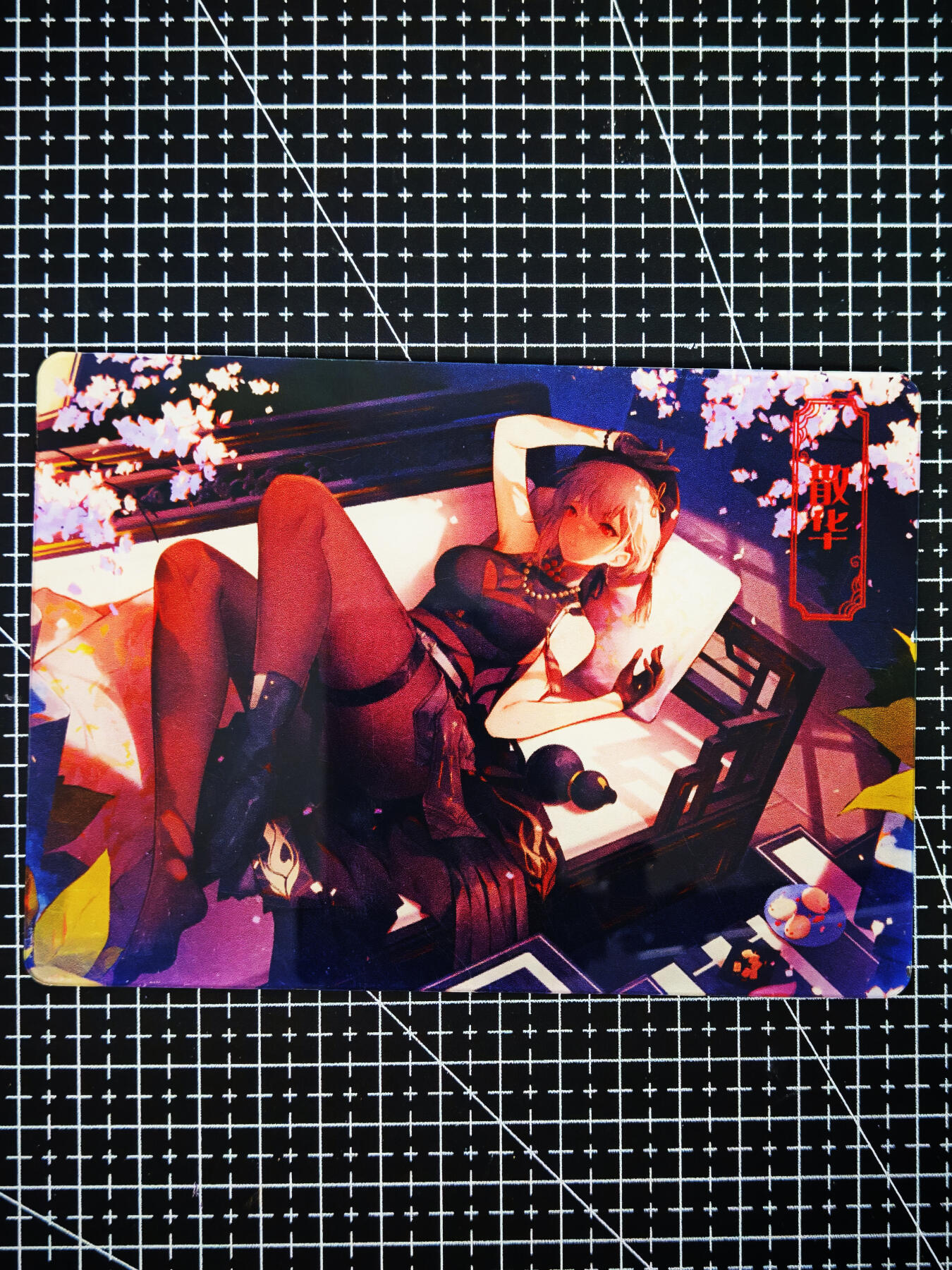 琦卡当当铺～第26期★★各种小漏~支持寄存★★~【9点40结束】扫码加群抽[包邮券]~ 约下花园-色纸-比正常卡大一圈-散华-1张