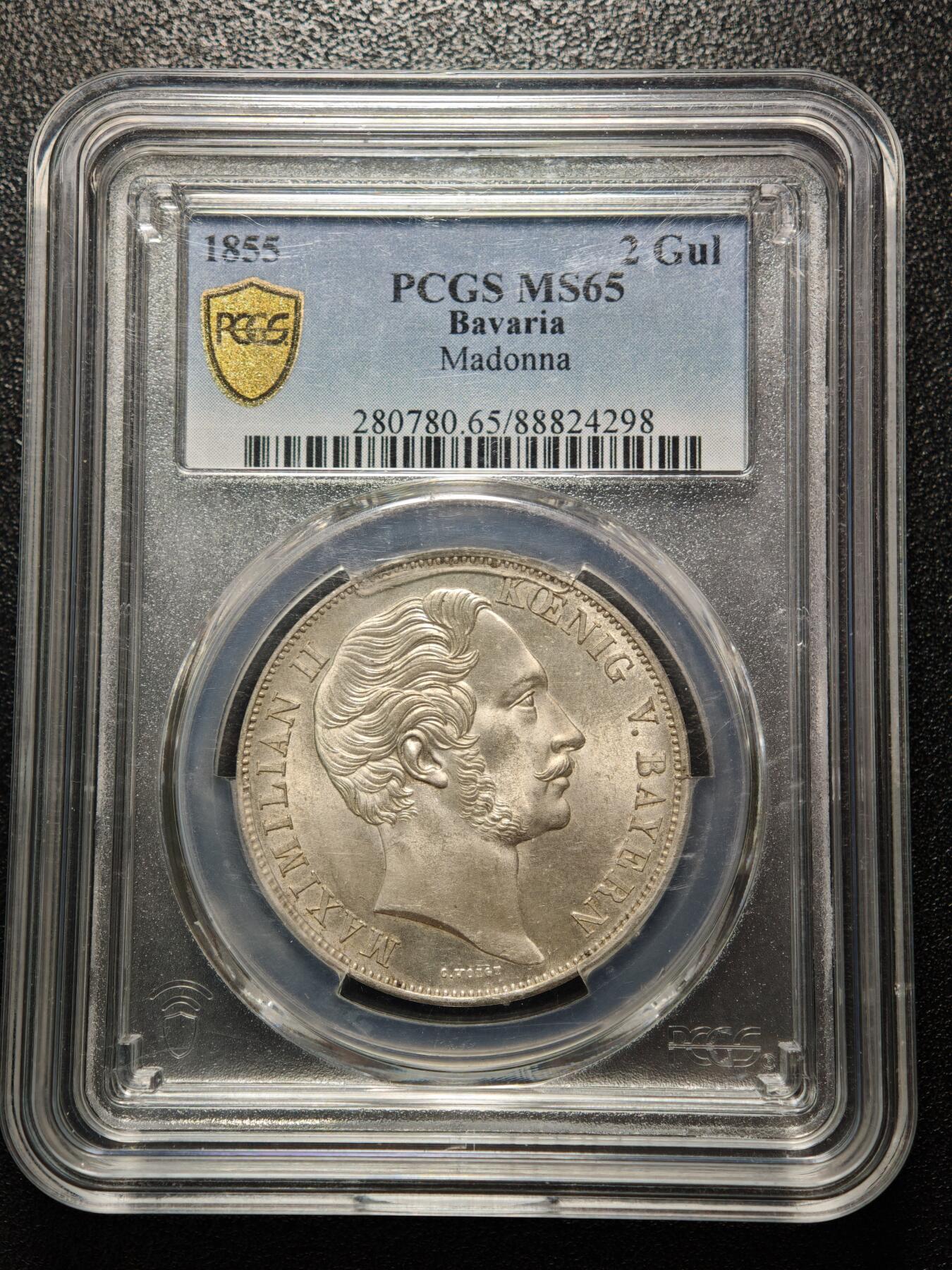 【德藏】世界币章拍卖第158期（拍品征集中~欢迎藏友联系） 1855年 德国巴伐利亚圣母抱婴2盾大银币 PCGS MS65 淡包浆 状态极佳 淡黄油包浆 观感极其漂亮