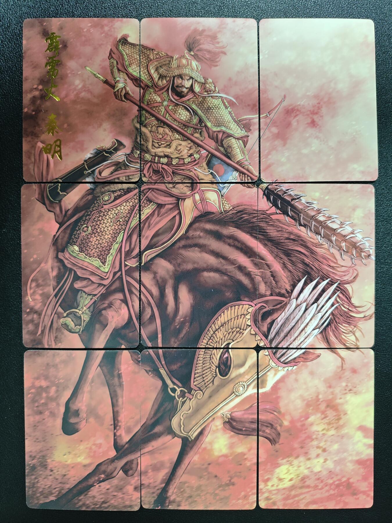 天玑星卡拍第154期《12.25周四截拍》持续收拍收评中 满赠卡需备注