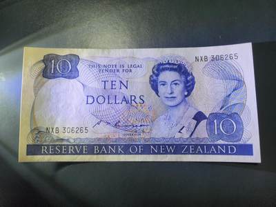 12月21号晚上8点 外国纸币自动截拍第75场 - 新西兰1985年版10元 ST签名 近新 签名稀少