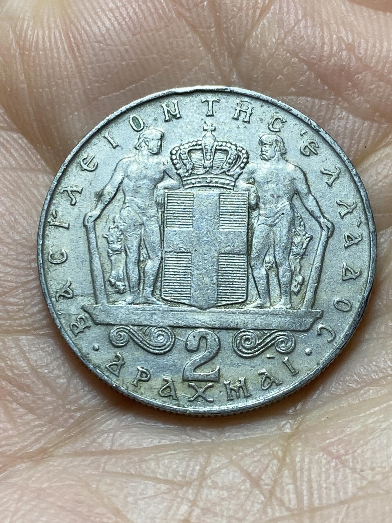 2025年第一百三十八场(总第一百六十四场）外国好品散币场(免佣金)