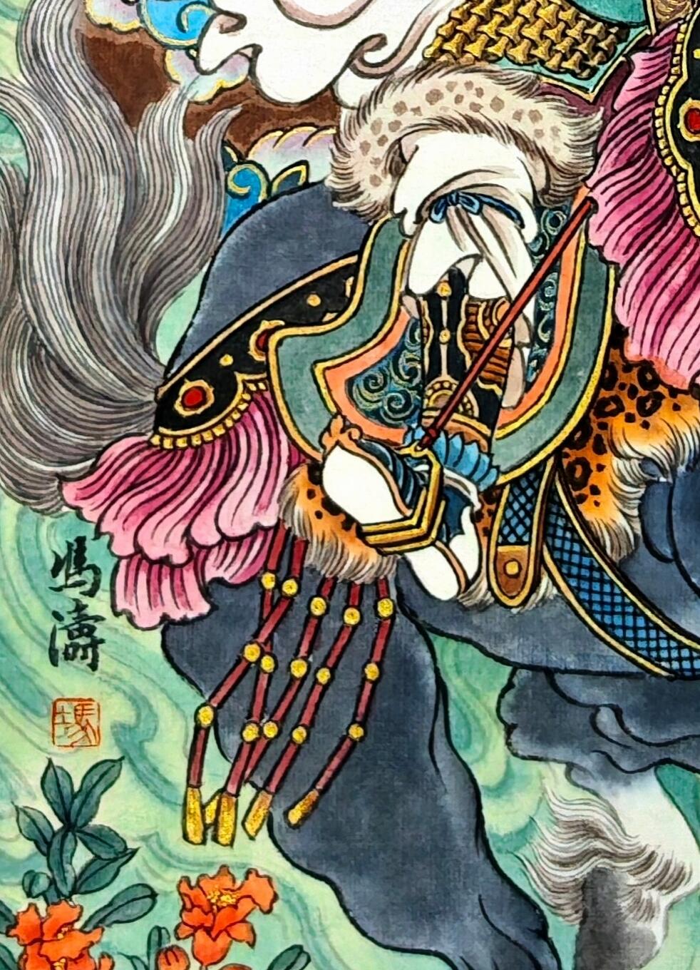 白泽拍卖卡牌手绘专场第30期（白金之夜 跨年大拍） 2025 冯涛手绘画 龙-扈三娘 尺寸：30cm*41.5cm  冯涛亲签