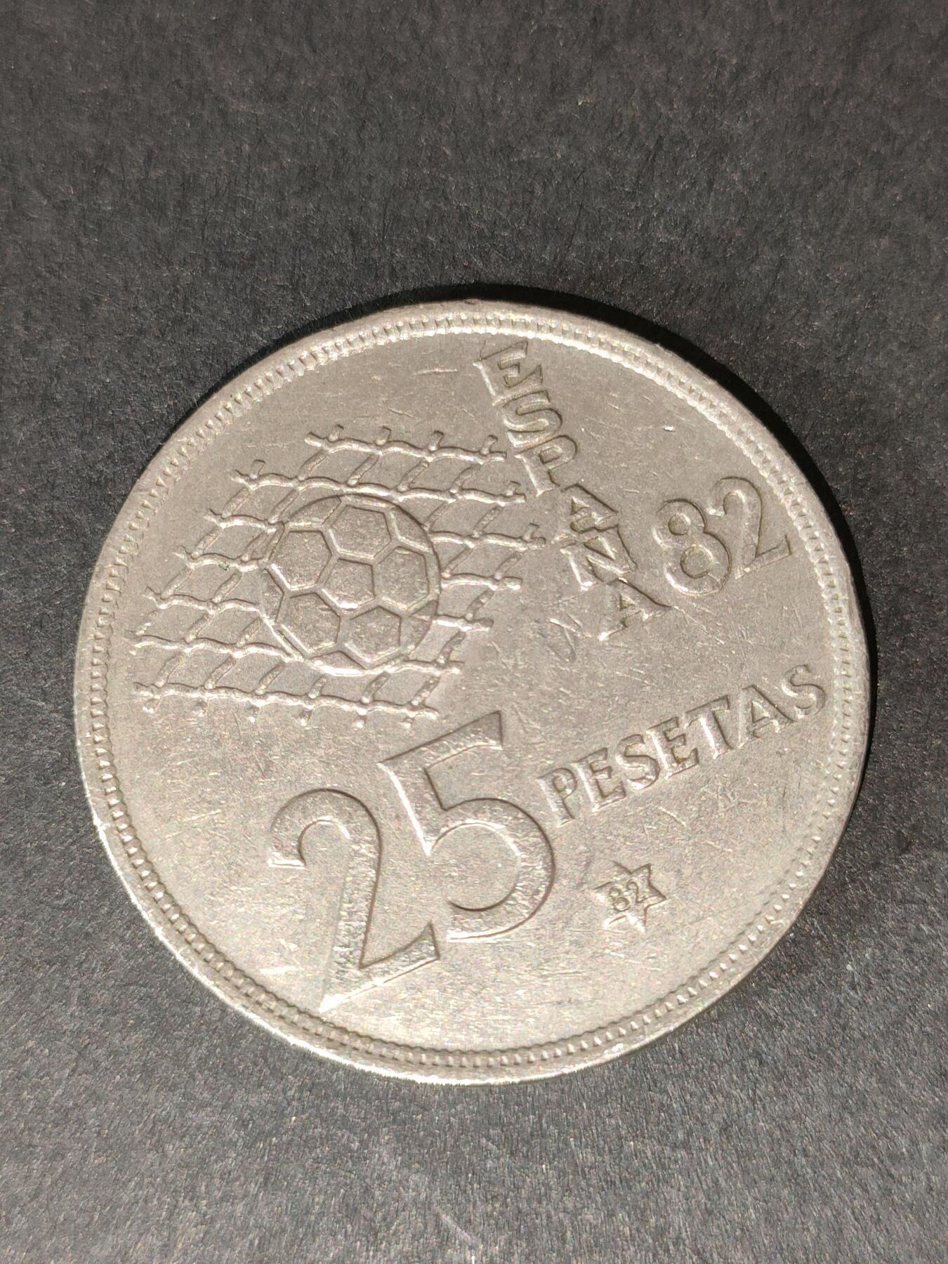 猩哥外币小铺➨【第212场】 西班牙