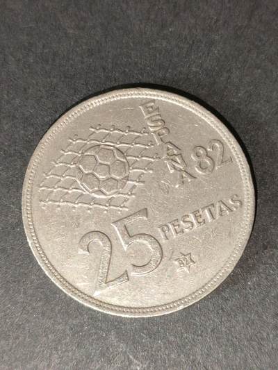 猩哥外币小铺➨【第212场】 - 西班牙