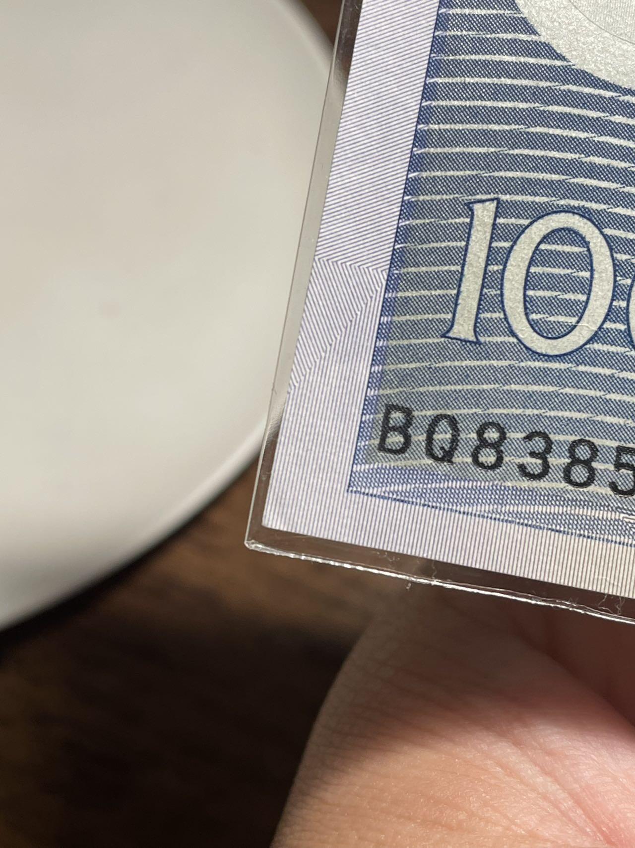 爱沙尼亚1991 1994 100 UNC