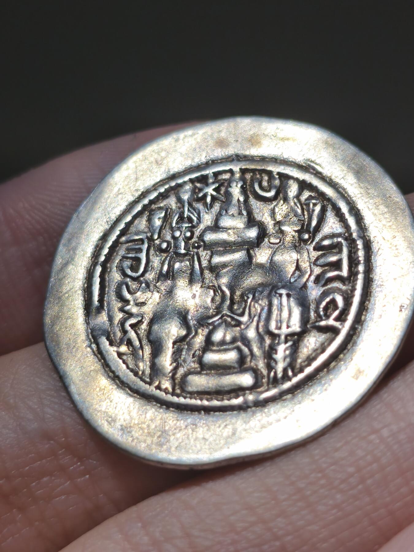 星盘世界钱币十二月二十七日古典币专场