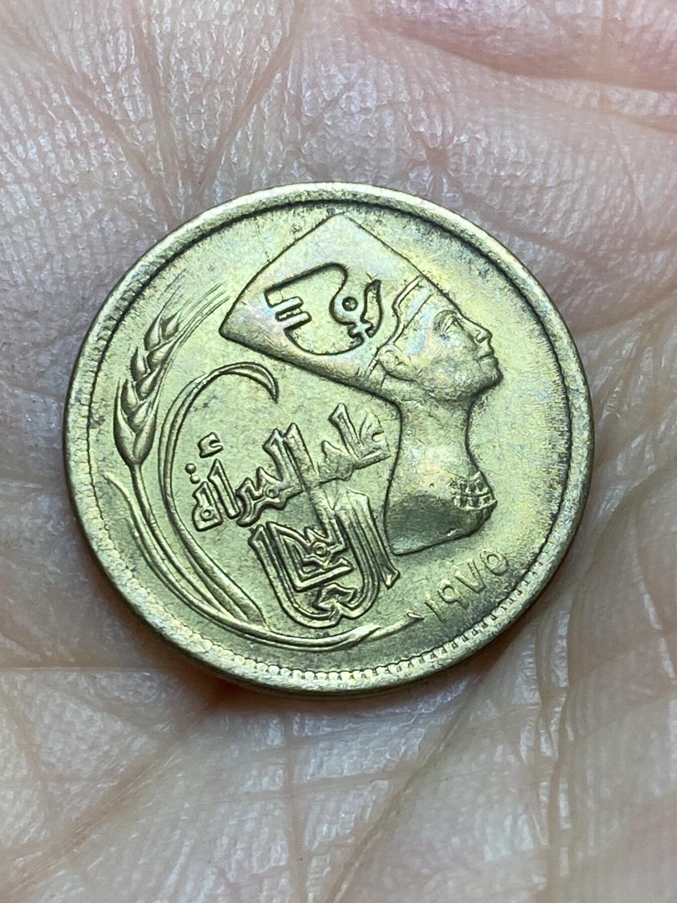 2025年第一百三十九场(总第一百六十五场）外国好品散币场(免佣金)