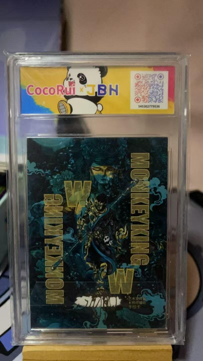 夜之极第三十七期 （12月20日周六晚9点截拍，欢迎竞拍） 【亲签】2025可可瑞听熊猫手绘卡-稀有1/1 汪胤 双拼手绘卡-吕奉先VS关云长 全球仅此一对！