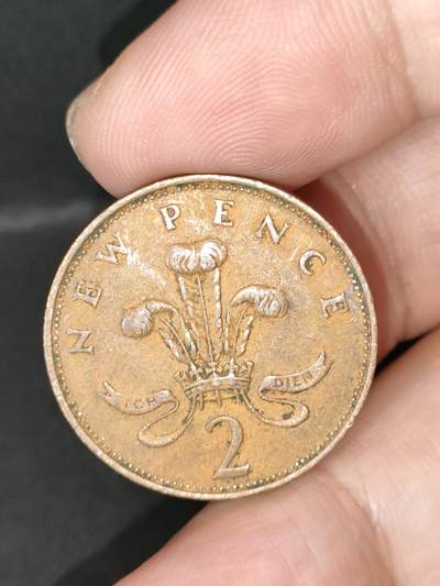 猩哥外币小铺➨【第212场】 - 2便士