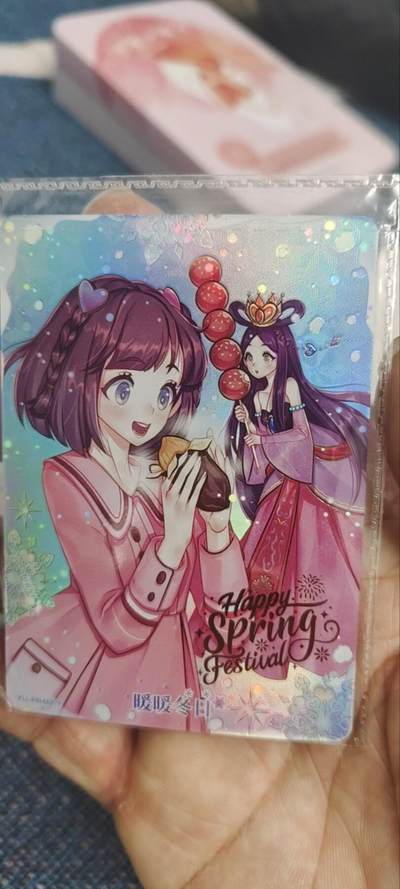 秋原瞳的小店第三十期（卡游三国凑套必备，众多大卡位，总有一个适合你） - 卡游叶罗丽活动卡