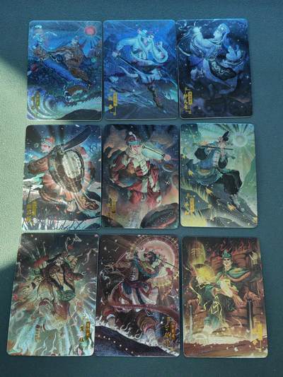 阳大大卡牌拍卖第88期（持续收拍品，周一晚上九点截拍，进群福利早知道） - 宁缺卡牌 京剧水浒 79张