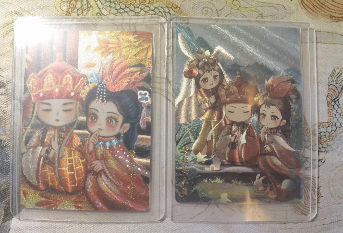 奇趣收藏卡牌拍卖第26场