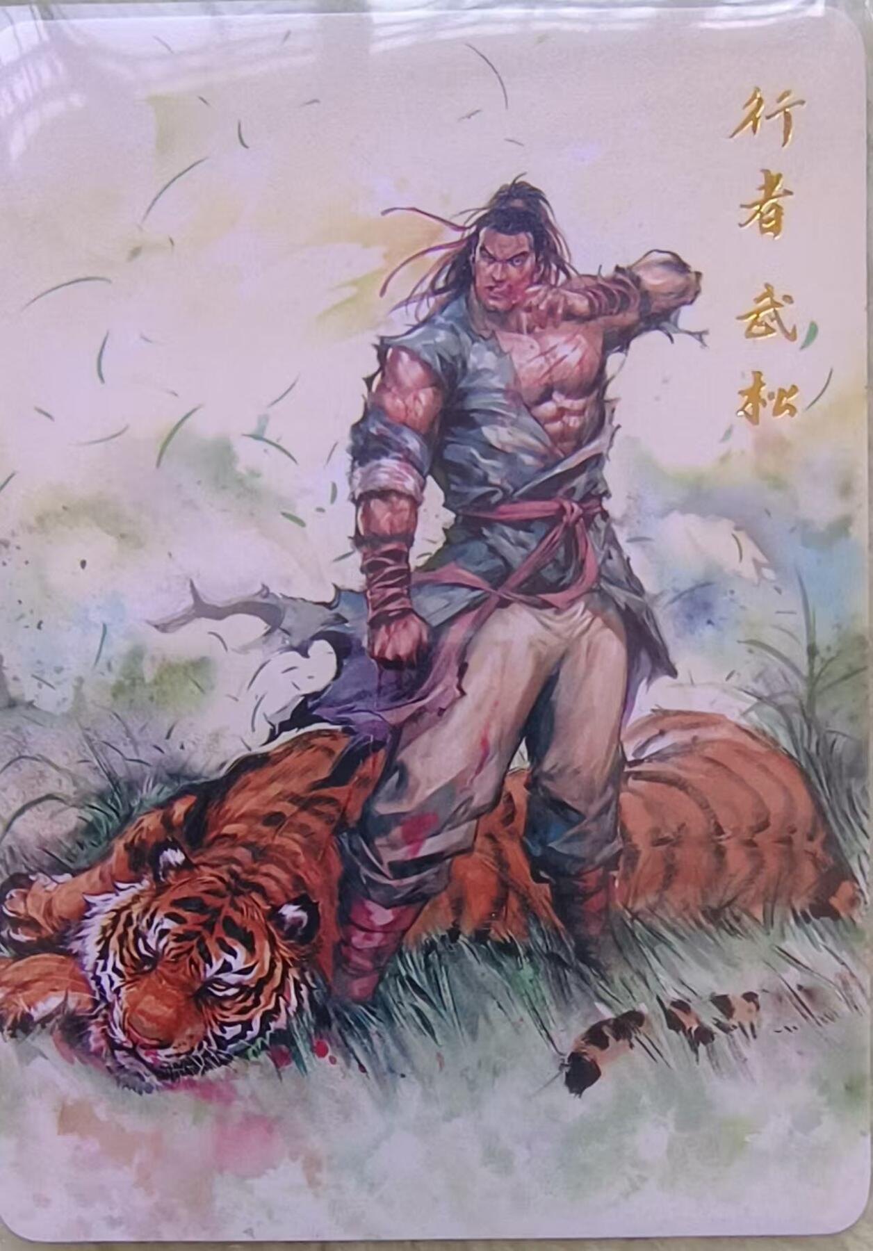 夜之极第三十七期 （12月20日周六晚9点截拍，欢迎竞拍）