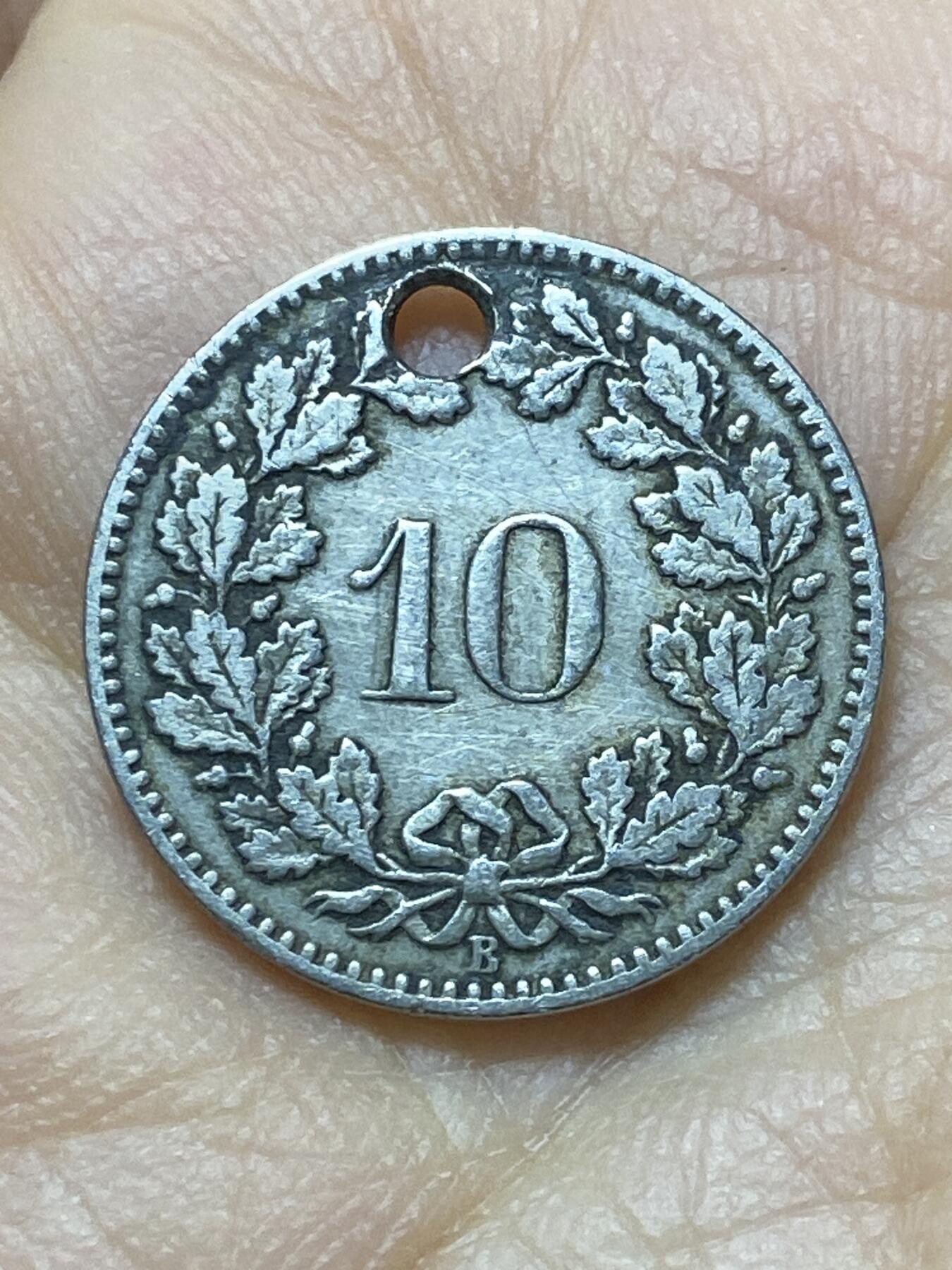 2025年第一百三十八场(总第一百六十四场）外国好品散币场(免佣金)