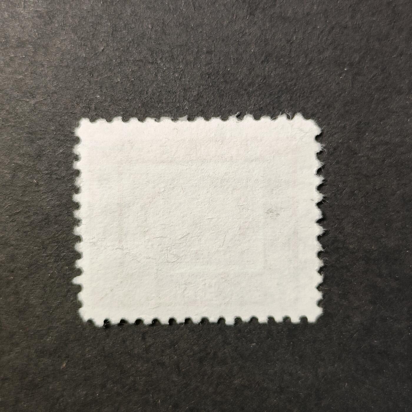 嘉禾收藏    【第413期】            无佣金、可寄存、满30元包邮 邮票一枚