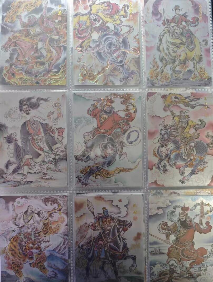 开心玩卡，快乐生活(第五期)