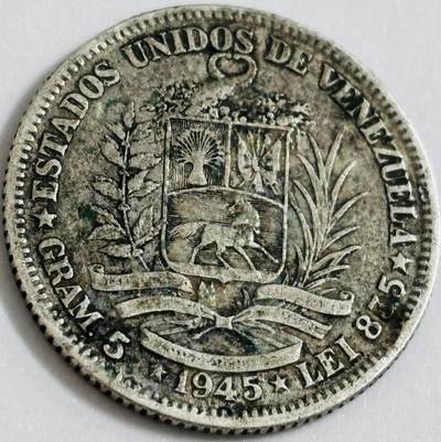 文馨钱币收藏第 286 场，圣诞节专场【 长期接收代拍品低至 0 佣金】 - 少见 1945 年委内瑞拉 1 玻利瓦尔银币，独年份 835 银
