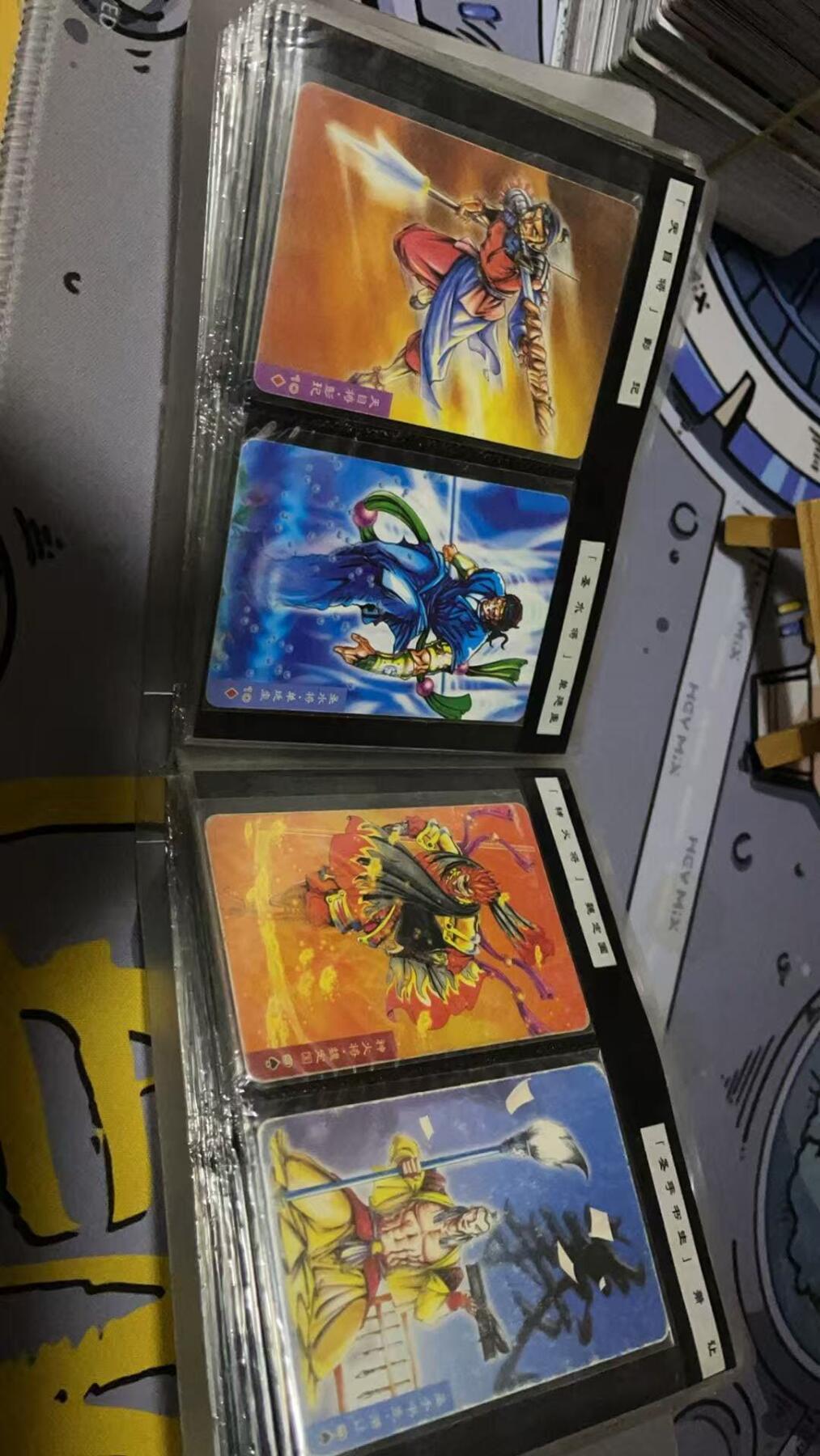 夜之极第三十七期 （12月20日周六晚9点截拍，欢迎竞拍） 98原版小浣熊干脆面 水浒传集换收藏卡108将整套旧卡，附赠原版旧卡册一本，都是老物件儿，介意勿拍！